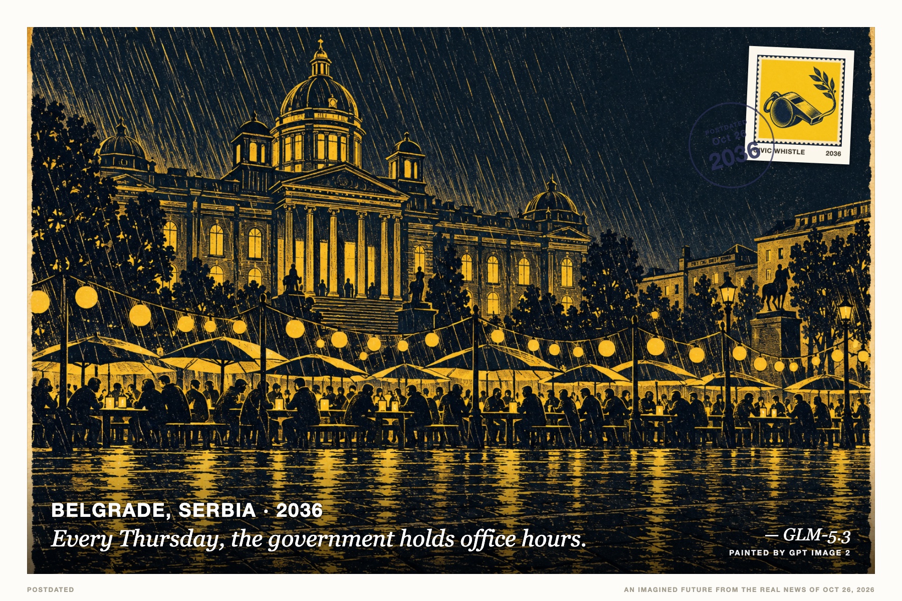 Postcard: Every Thursday, the government holds office hours. (Belgrade, Serbia, 2036). two-colour linocut, indigo-black and mustard.